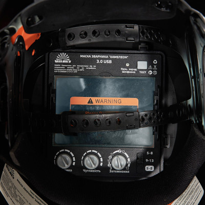Vitals Chameleon welder's mask Professional 3.0 USB 1/30000sec 100x68mm window 16DIN 0.6kg Vitals Chameleon welder's mask Professional 3.0 USB 1/30000sec 100x68mm window 16DIN 0.6kg