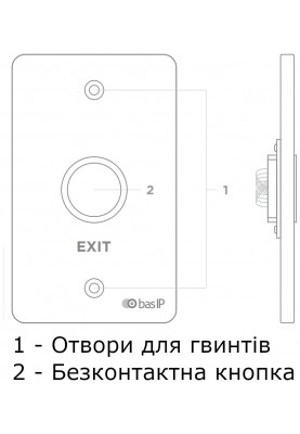 BAS-IP Кнопка виходу SH-45TU, безконтактна, чорний