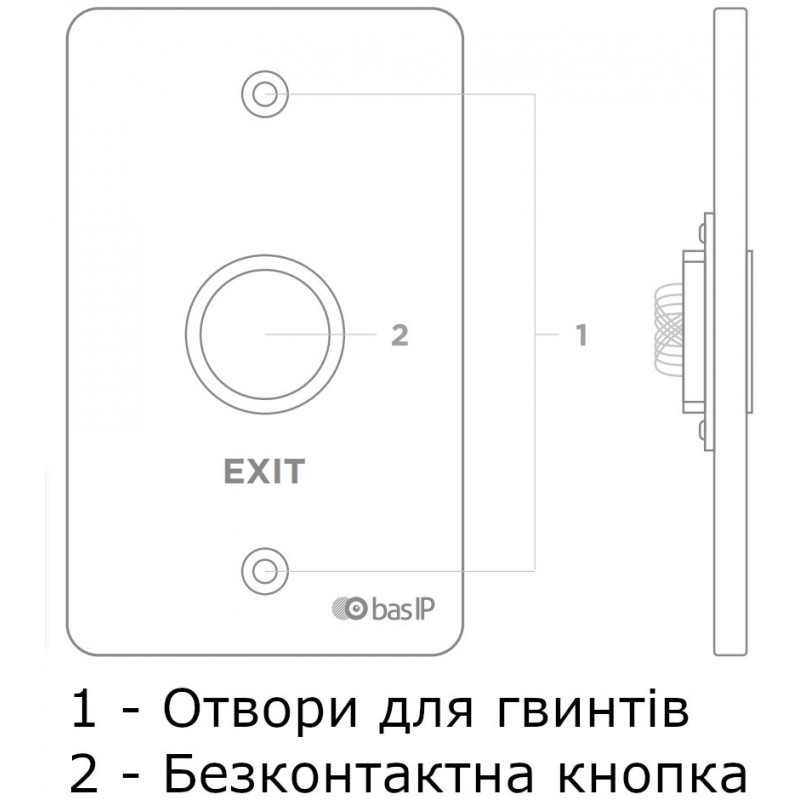 BAS-IP Кнопка виходу SH-45TU, безконтактна, чорний