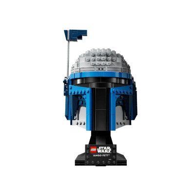 LEGO Конструктор LEGO Star Wars Шолом Джанго Фетта LEGO Конструктор LEGO Star Wars Шолом Джанго Фетта