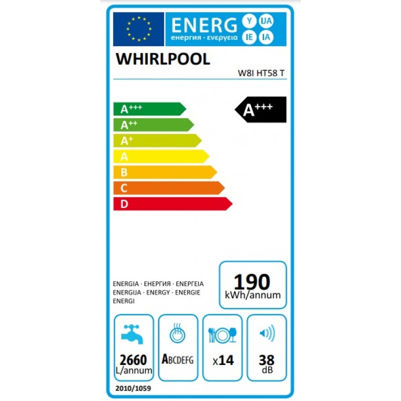 Whirlpool Посудомийна машина вбудовувана, 14компл., A+++, 60см, дисплей, 3й кошик, білий