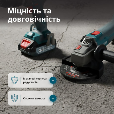Könner & Söhnen Набір із двох акумуляторних інструментів KS IDAGB 20V SET 1 PLUS 20В шурупокрут-дриль ударний, шліфмашина кутова KS AGB20V-125VR, ЗП 2.4А акб 1х2А·год+1х4А·год кейс 8.1кг