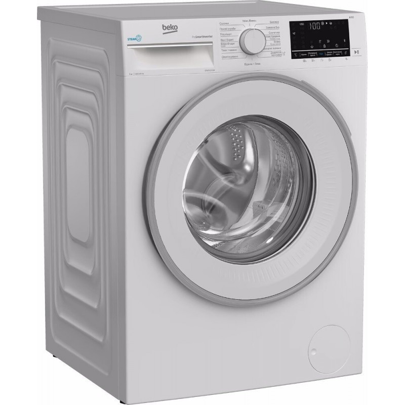 Beko Пральна машина фронтальна, 7кг B3WFU5723W