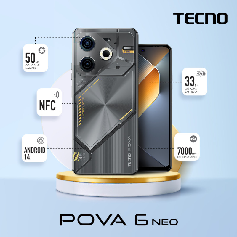 TECNO Смартфон POVA 6 NEO (LI6) 6.78" 8/256ГБ, 2SIM, 7000мА•год, Speed Black