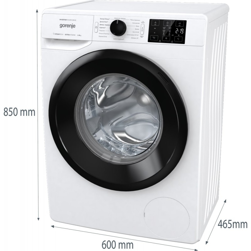 Gorenje Пральна машина фронтальна, 8кг, 1400, A+++, 46,5см, дисплей, пара, інвертор, білий