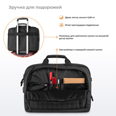2E Сумка CrossSquares 16", чорна 2E Сумка CrossSquares 16", чорна