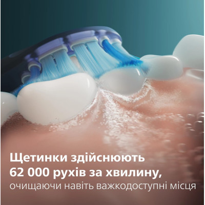 Philips Щітка зубна електр., Sonicare 7100 Series, 62т. колів/хв, насадок-1, футляр, чорний
