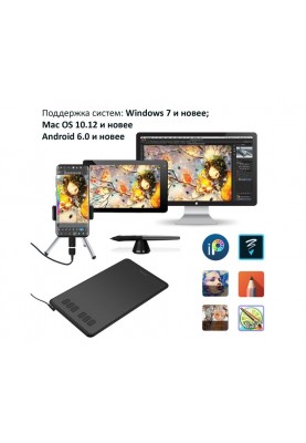 Huion Графічний планшет Huion H640P