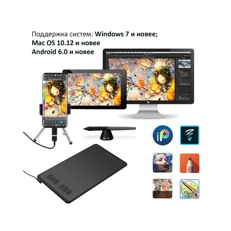 Huion Графічний планшет Huion H640P