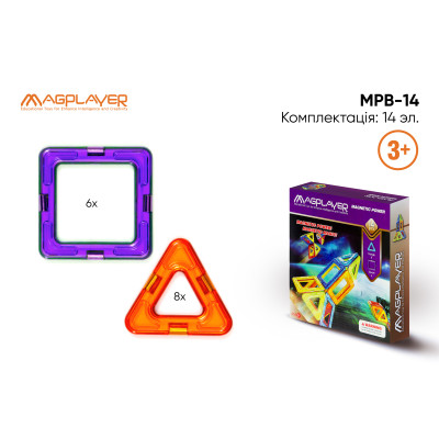 MagPlayer Конструктор магнітний 14 ел. (MPB-14)