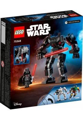 LEGO Конструктор Star Wars™ Робот Дарта Вейдера