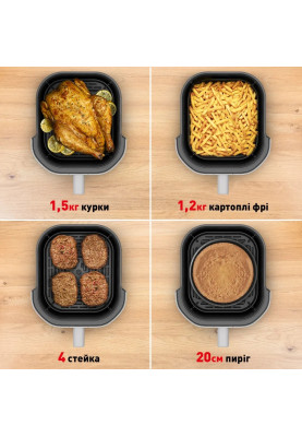 Tefal Мультипіч Easy Fry Infrared, 1500Вт, чаша-7л, сенсорне керув., 8 програм, з віконцем, пластик, світло-сірий
