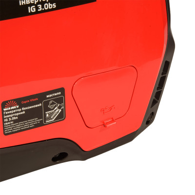 Vitals Gasoline inverter generator IG 3.0bs 230V 3.0/3.5kW recoil starter 22kg