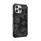 UAG Чохол для iPhone 16 Pro Max, Pathfinder SE Magsafe, Midnight Camo