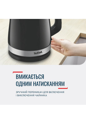 Tefal Електрочайник Delfini 1.7л, пластик, сріблясто-чорний