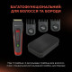 Rowenta Машинка для стриження волосся TN5221F4