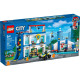 LEGO Конструктор City Поліцейська академія