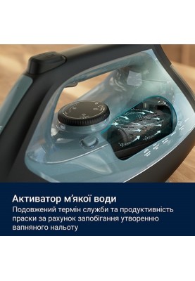 Electrolux Утюг, 2600Вт, 370мл, паровий удар 230гр, алюмінієва підошва, зелено-чорний