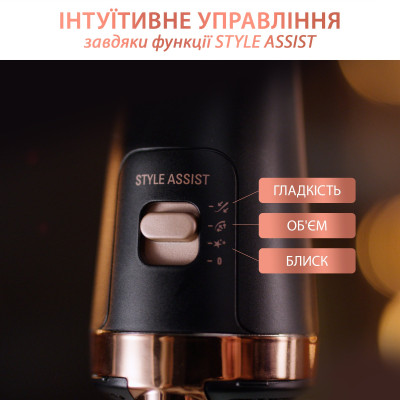 Rowenta Фен-щітка Ultimate Experience, 750Вт, 1 режими, іоніз-я, оберт.насадок, кераміка, чорний