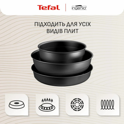 Tefal Набір посуду Tefal Ingenio Inspiration, 6предметів, алюміній, скло, бакеліт, чорний Tefal Набір посуду Tefal Ingenio Inspiration, 6предметів, алюміній, скло, бакеліт, чорний