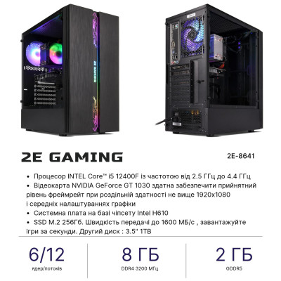 2E Комп’ютер персональний 2E Complex Gaming Intel i5-12400F/H610/8/256F+1000/NVD1030-2/FreeDos/2E-G2107-500/500W