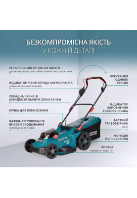 Könner & Söhnen Газонокосарка акумуляторна KS 43LM-40V 40В(20+20) акб 2x4А·рік 43см 50л 25-75мм 15.5кг
