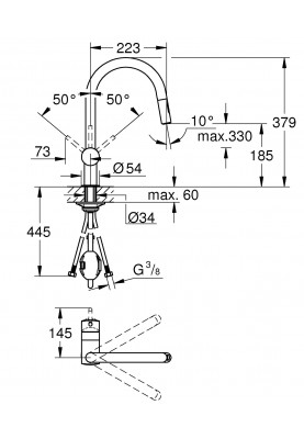 Grohe Змішувач для кухні Vento Dual Spray, довж.виливу - 223мм, поворотний/витяжний, 1важіль, хром