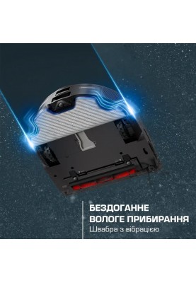 Rowenta Робот-пилосос миючий X-Plorer Serie 220+, 5600ПаВт, h=9.7см, 0.35л, конт пилок -0.22л, автон. робота до 120хв, чорний