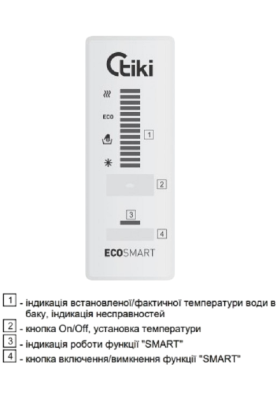 Tiki Водонагрівач електр. круглий GBF, 150л, 2кВт, сухий тен, електр. кер-ння, C, білий, 700160
