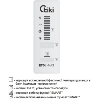 Tiki Водонагрівач електр. круглий GBF, 150л, 2кВт, сухий тен, електр. кер-ння, C, білий, 700160