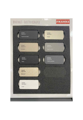 Franke Мийка кухонная Maris, фраграніт, прямокутник, без крил, 410х510х200мм, чаша - 1, врізна, MRG 610-37 TL, чорний матовий