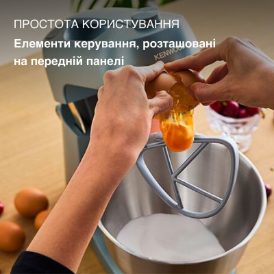 Kenwood Комплект кух., машина+подрібнювач+міксер Go, 800Вт, чаша-метал, корпус-метал, насадок-3, синій