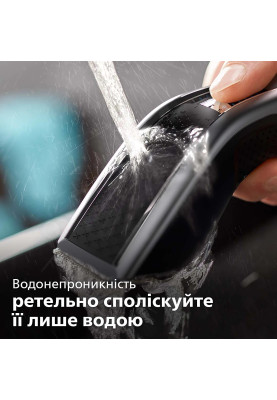 Philips Машинка для стриження Series 7000, акум., роторний мотор, насадок-3, кейс,ножиці, гребінець в компл, сталь, чорно-сірий