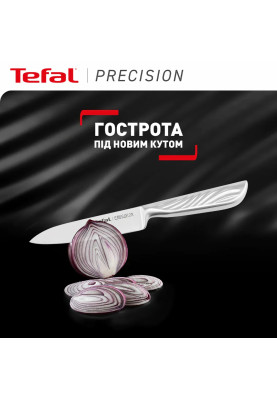 Tefal Кухонний ніж універсальний Precision, 12см, нержавіюча сталь