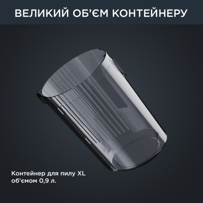 Rowenta Пилосос безпровідний X-Force Flex 14.60 Auto Animal, чорно-сірий