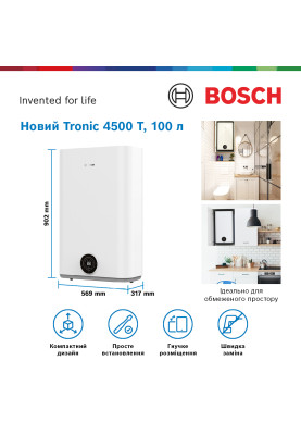 Bosch Водонагрівач електр. плоский слім Tronic 4500, 100л, 1.5кВт, ун. монтаж, електр. кер-ня, B, білий