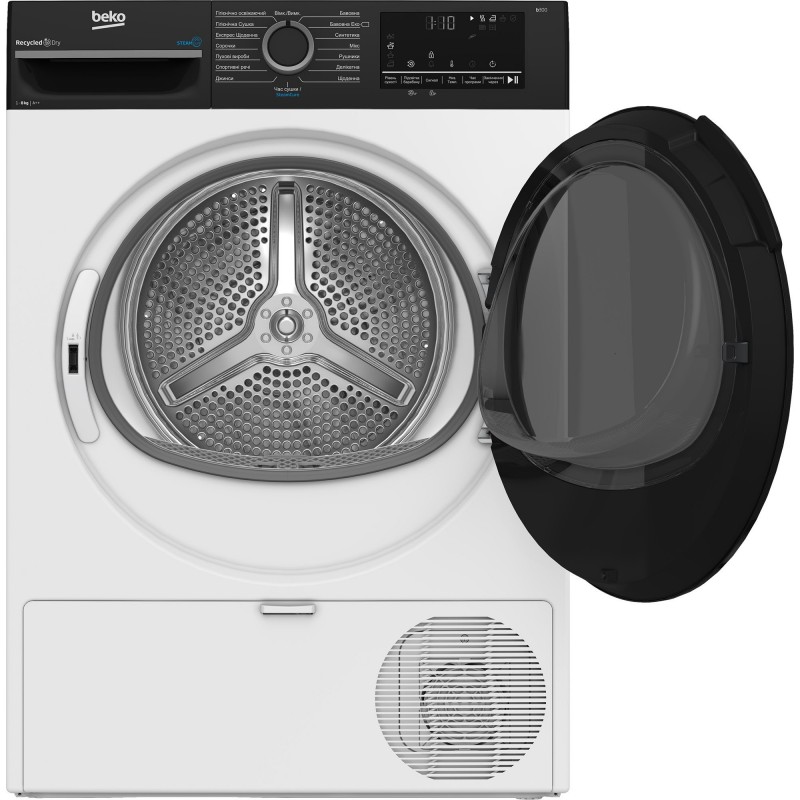 Beko Сушильна машина тепловий насос, 8кг, A++, 60см, дисплей, підсвітка барабану, пар, білий