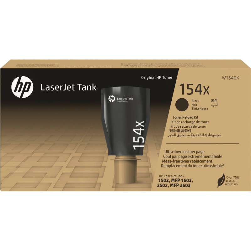 HP Тонер 154X LJ Tank 1502/1602/2603 Black (5 000стор)