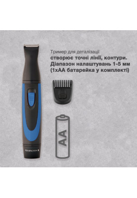 Remington Набір для стрижки The Works, мережа+акум., роторний мотор, насадок-3, тример, триммер для носа, сталь, чорно-синій