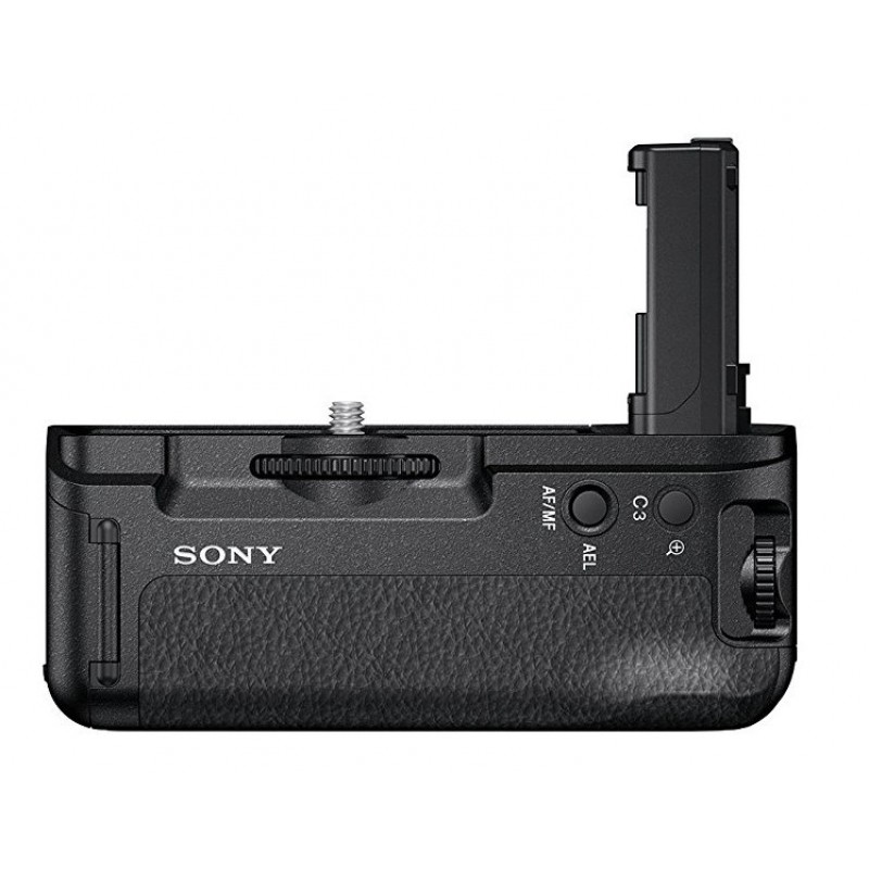 Sony VGC-2EM