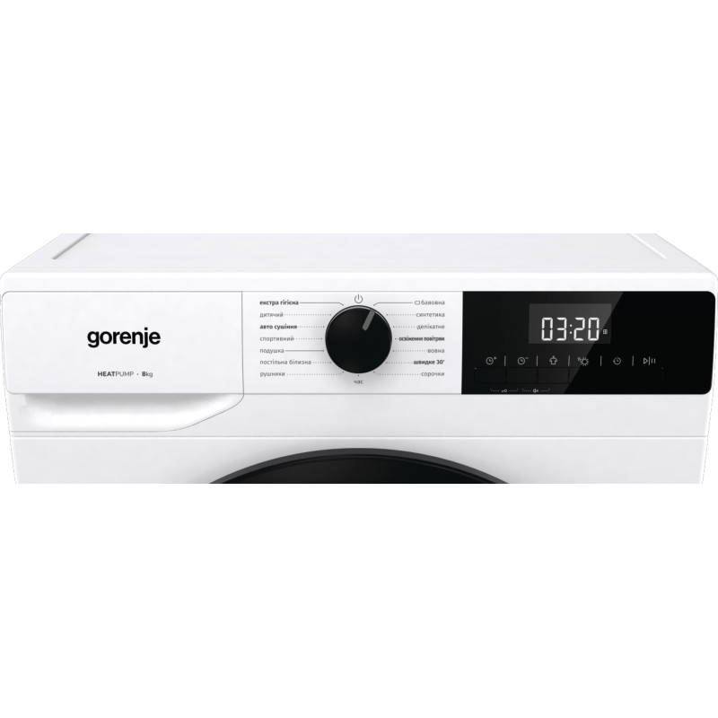 Gorenje Сушильна машина DHNE82/P конденсаційна, 8кг, А++, 60см, дисплей, білий