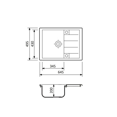 Adamant Набір кухонний Anila, штучний камінь, прямокутний, з крилом, 645х495х200мм, чаша - 1, врізна, Avena + змішувач