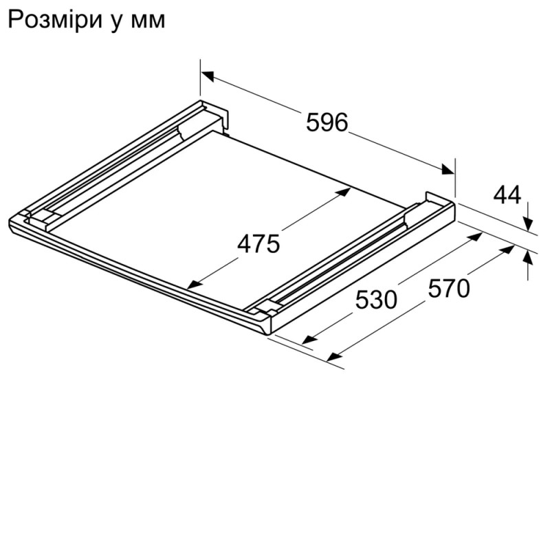 Bosch Комплект монтажний для з'єднання пральної машини з сушильною машиною, висувна полиця, білий