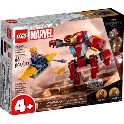 LEGO Конструктор Marvel Халкбастер Залізної Людини проти Таноса