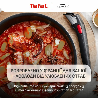 Tefal Набір посуду Tefal Ingenio Inspiration, 6предметів, алюміній, скло, бакеліт, чорний Tefal Набір посуду Tefal Ingenio Inspiration, 6предметів, алюміній, скло, бакеліт, чорний