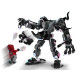 LEGO Конструктор Marvel Робот Венома vs. Майлз Моралез