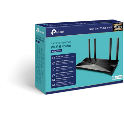 TP-Link ARCHER AX10 AX1500