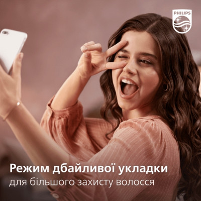 Philips Фен-щітка BHA301/00