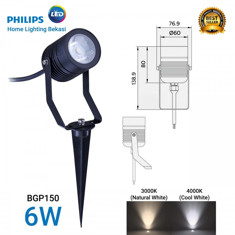 Philips Ландшафтний світильник спот BGP150 LED480 / NW 6W 20D GM 400 lm