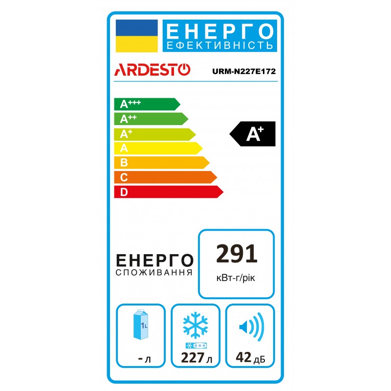 ARDESTO Морозильна камера, 172.2x59.5х63.2, 261л, А+, NF, режим холодильника, білий